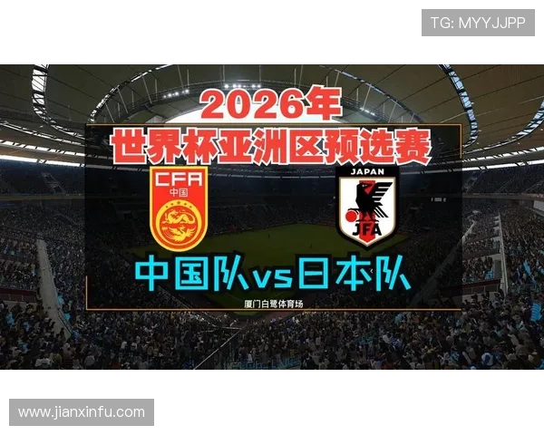 2026年世界杯精彩赛事直播入口全网高清观看指南