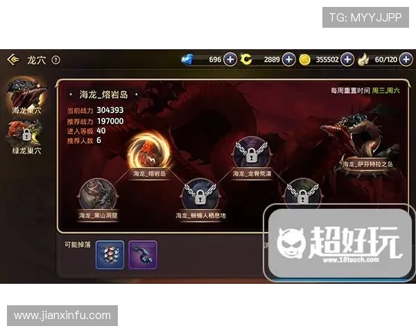 中甲最新赛季焦点战役全面解析与球队实力深度剖析 - 副本 - 副本 - 副本