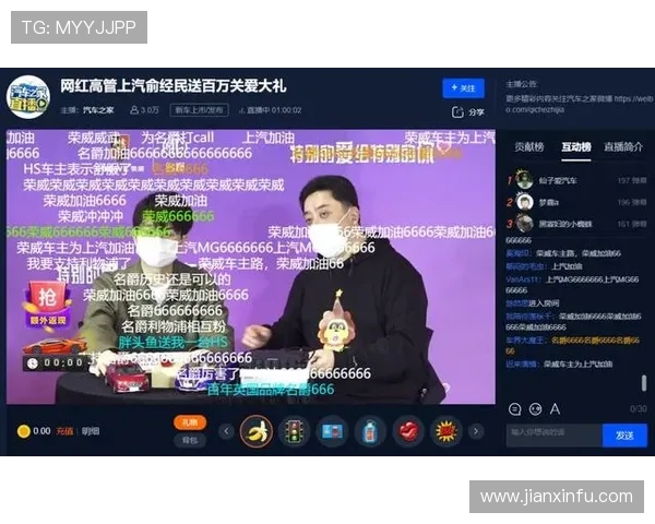 亚冠赛事直播免费观看攻略 全程高清直播无需付费轻松观看 - 副本 (2)
