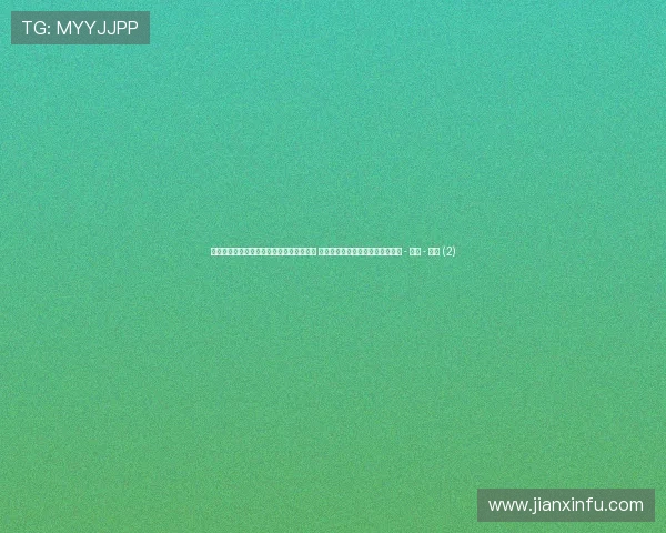 体育新闻网站：全方位报道国内外赛事动态 揭示运动员背后的故事与未来趋势 - 副本 - 副本 (2)